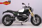 BMW R 12 NINET (bj 2025), Bedrijf, Overig