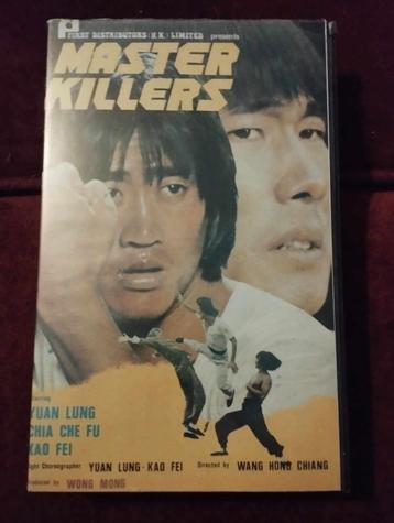 div vhs films  [1] beschikbaar voor biedingen