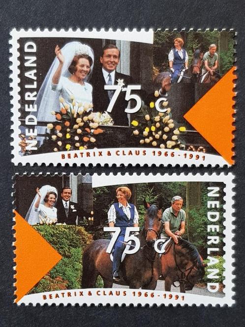 NEDERLAND | 1991 | NVPH 1466-1467 | ** Postfris, Postzegels en Munten, Postzegels | Nederland, Postfris, Na 1940, Verzenden