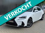 Lexus IS 300h Hybrid F-Sport – Full Options | 1e Eigenaar, Automaat, Achterwielaandrijving, Gebruikt, 181 pk