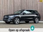 Mercedes-Benz GLC-klasse 300e 4MATIC Business Solution / ACC, Adaptive Cruise Control, Gebruikt, Zwart, 4 cilinders
