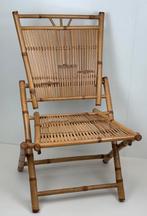 Boho bamboe tuinstoel / balkon opklapbaar, Ophalen, Overige materialen, ., Zo goed als nieuw