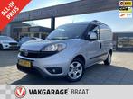 Fiat Doblò Cargo 1.3 L1H1 l CRUISE l AIRCO l NAVI l RIJKLAA, Voorwielaandrijving, Euro 5, Stof, Gebruikt