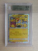 Pikachu Pretend Grunt kaart - Beckett 9.5 PSA 10, Hobby en Vrije tijd, Verzamelkaartspellen | Pokémon, Ophalen of Verzenden, Zo goed als nieuw