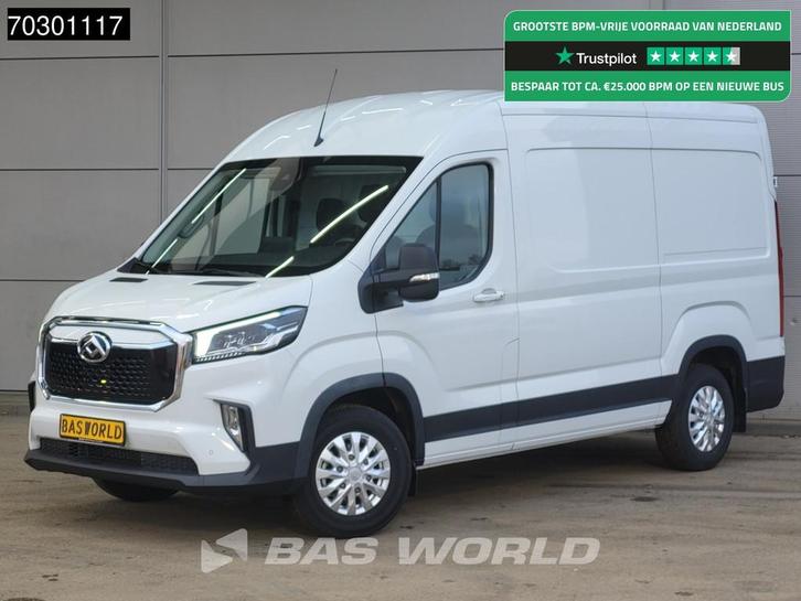 Maxus eDeliver 9 Elektrisch 256WLTP 52kWh L2H2 204pk ACC LED, Auto's, Bestelauto's, Bedrijf, Te koop, Achteruitrijcamera, Airconditioning