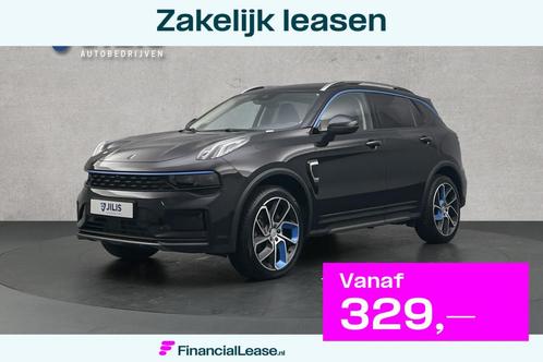 Lynk & Co 01 1.5 | Automaat | Panoramadak | Camera | LED | S, Auto's, Lynk & Co, Bedrijf, Lease, Financial lease, ABS, Achteruitrijcamera