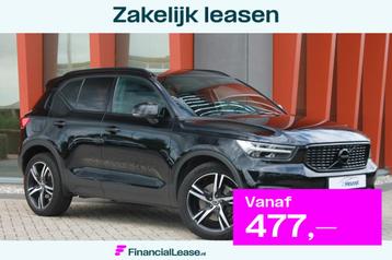 Volvo XC40 T4 Recharge R-Design | Stoelverwarming | Parkeerc beschikbaar voor biedingen