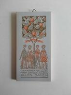 Mosa herdenkingstegel 1937 - 1962, Antiek en Kunst, Antiek | Wandborden en Tegels, Ophalen of Verzenden