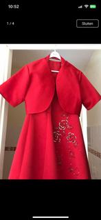 Abiye, Kleding | Dames, Ophalen of Verzenden, Zo goed als nieuw, Maat 46/48 (XL) of groter, Galajurk