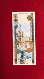 Bankbiljet Honduras 100 lempiras 2004 p077 unc, Verzenden, Zuid-Amerika