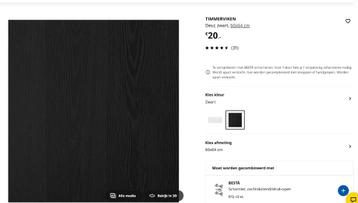 Besta ladefronten IKEA Timmerviken 60x38 en 60x64 beschikbaar voor biedingen
