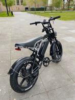 V20 Pro 2024 Custom, Fietsen en Brommers, Elektrische fietsen, Nieuw, Overige merken, 50 km per accu of meer, 59 cm of meer
