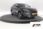 Byd Seal U DM-i 1.5 Boost | Bouwjaar 2026 | 360 | 3fase, Auto's, BYD, Overige carrosserieën, Zwart, Leder, Bedrijf
