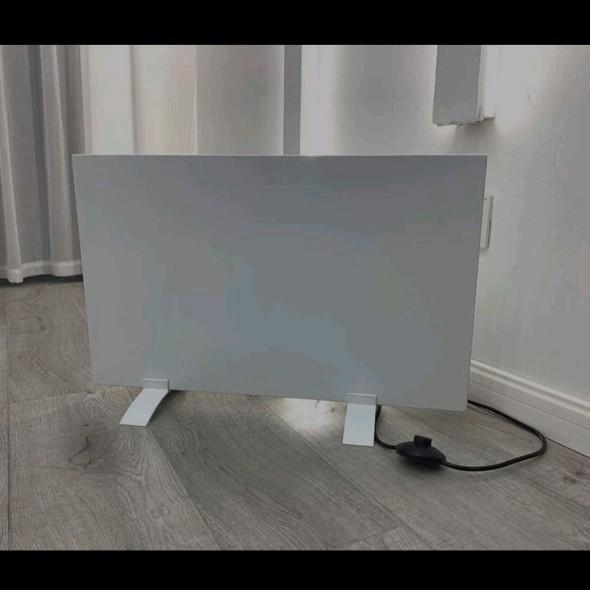 Sundirect infrarood voetenwarmer 220-Pro, Doe-het-zelf en Verbouw, Verwarming en Radiatoren, Nieuw, Overige typen, 30 tot 80 cm