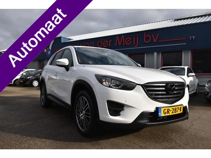 Mazda CX-5 2.0 SkyActiv-G 165 Skylease GT 2WD , TREKHAAK , N, Auto's, Mazda, Te koop, CX-5, ABS, Airbags, Airconditioning, Alarm