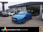 Mazda 2 1.5 Skyactiv-G SkyLease GT , 1eig org nl Incl 12 mnd, Voorwielaandrijving, Stof, Gebruikt, Met garantie (alle)
