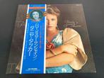 Tanya Tucker “Here’s Some Love” LP uit Japan, Verzenden, 12 inch
