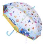 Baby Shark Paraplu transparant - Pinkfong *NIEUW MET LABELS*, Ophalen of Verzenden, Nieuw