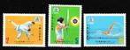 Taiwan 1984. Olympische Spelen Los Angeles 2, Ophalen of Verzenden, Postfris, Oost-Azië