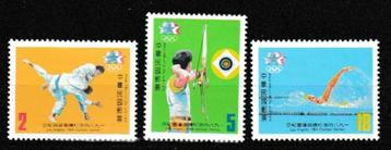 Taiwan 1984. Olympische Spelen Los Angeles 2 beschikbaar voor biedingen