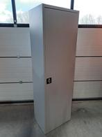 Nieuwe archiefkast draaideurkast plankenkast kantoorkast, Ophalen, Nieuw, 25 tot 50 cm