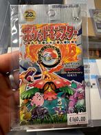 Expansion Pack 20th Anniversary Booster, Ophalen of Verzenden, Nieuw, Booster, Foil