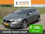 Volvo V40 2.0 D2 Inscription AUT / Full LED / N € 10.895,0, Auto's, Volvo, Nieuw, Zilver of Grijs, Geïmporteerd, 5 stoelen