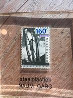 Postzegel Naïm Gabo 1977 in Perspex, Ophalen of Verzenden, Zo goed als nieuw, Overige materialen, Overige typen