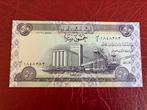 Irak 50 dinar 1992 UNC, Postzegels en Munten, Bankbiljetten | Azië, Ophalen of Verzenden, Midden-Oosten, Los biljet