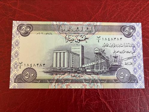 Irak 50 dinar 1992 UNC, Postzegels en Munten, Bankbiljetten | Azië, Los biljet, Midden-Oosten, Ophalen of Verzenden