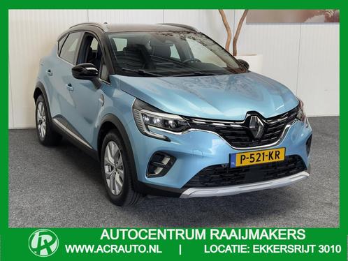 Renault Captur 1.3 TCe 130 INTENS STOF/LEDER NAVIGATIE CRUIS, Auto's, Renault, Bedrijf, Te koop, Captur, ABS, Achteruitrijcamera