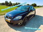 Lexus IS250 (Nieuwe APK), Achterwielaandrijving, 1535 kg, Blauw, 6 cilinders