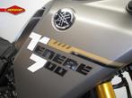 Yamaha TENERE 700 (bj 2025), Motoren, Motoren | Yamaha, Bedrijf, Toermotor