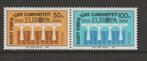TSS Kavel  350109 Turks-Cyprus Europa CEPT Pf, Ophalen, Overige landen, Postfris