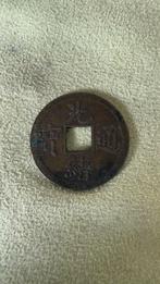 1890 China Kwangtung Cash Coin, Postzegels en Munten, Munten | Azië, Ophalen of Verzenden, Oost-Azië