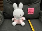 Nieuwe wit bruin gestreepte Nijntje knuffel rammelaar 25cm, Ophalen, Nieuw, Kraamcadeau