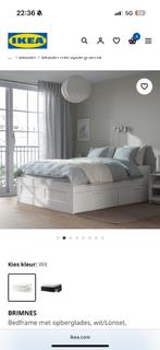 Ikea bed Brimnes, Huis en Inrichting, Slaapkamer | Bedden, Ophalen, Wit, 180 cm, 200 cm