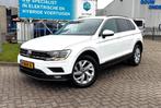 Volkswagen Tiguan 1.4 TSI ACT CARPLAY/NAVI/STOELVER/TREKHAAK, Stof, 4 cilinders, 150 pk, Wit