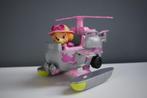 Paw Patrol Jungle Rescue Skye's junglecopter Limited edition, Ophalen of Verzenden, Zo goed als nieuw