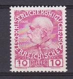 TSS Kavel  1810053 Oostenrijk Kreta Pf minr  18, Ophalen, Postfris