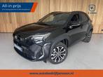 Toyota Yaris Cross 1.5 Hybrid Camera | Navigatie | Stoelverw, 12 maanden, Stof, Gebruikt, Euro 6
