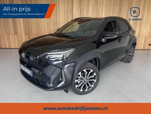 Toyota Yaris Cross 1.5 Hybrid Camera | Navigatie | Stoelverw, Auto's, Toyota, Bedrijf, Te koop, Yaris Cross, ABS, Achteruitrijcamera