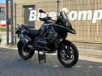 BMW R 1250 GS Adventure Exclusive, 1254 cc, Bedrijf, Meer dan 35 kW, Toermotor