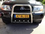 Mitsubishi Pajero Pushbar Bullbar, Niet ingevuld, Niet ingevuld, Niet ingevuld