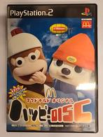 Happy Disc McDonald's PS2 NTSC-J - Zeldzaam!, Muziek, 1 speler, Ophalen of Verzenden, Zo goed als nieuw