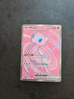 Mew 193/165, Ophalen of Verzenden, Zo goed als nieuw, Losse kaart