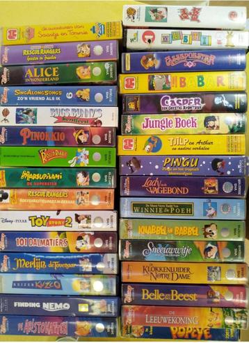 VIDEO CASSETTES: KINDERFILMS beschikbaar voor biedingen