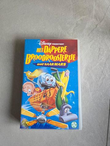 Het Dappere Broodroostertje - VHS beschikbaar voor biedingen