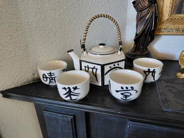 theeserviesje chinees  beschikbaar voor biedingen