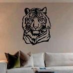 Unieke Muurdecoratie / Wanddecorati *Laagste prijs garantie*, Ophalen of Verzenden, Nieuw